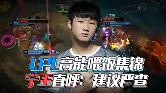 在库里回归 在库里回归