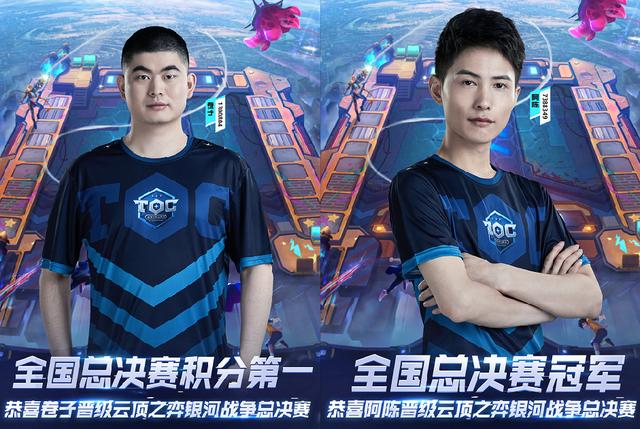 教练安切洛 教练安切洛