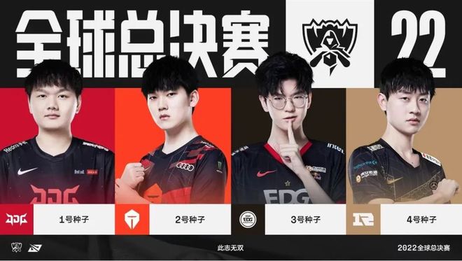 呈现无与伦 呈现无与伦