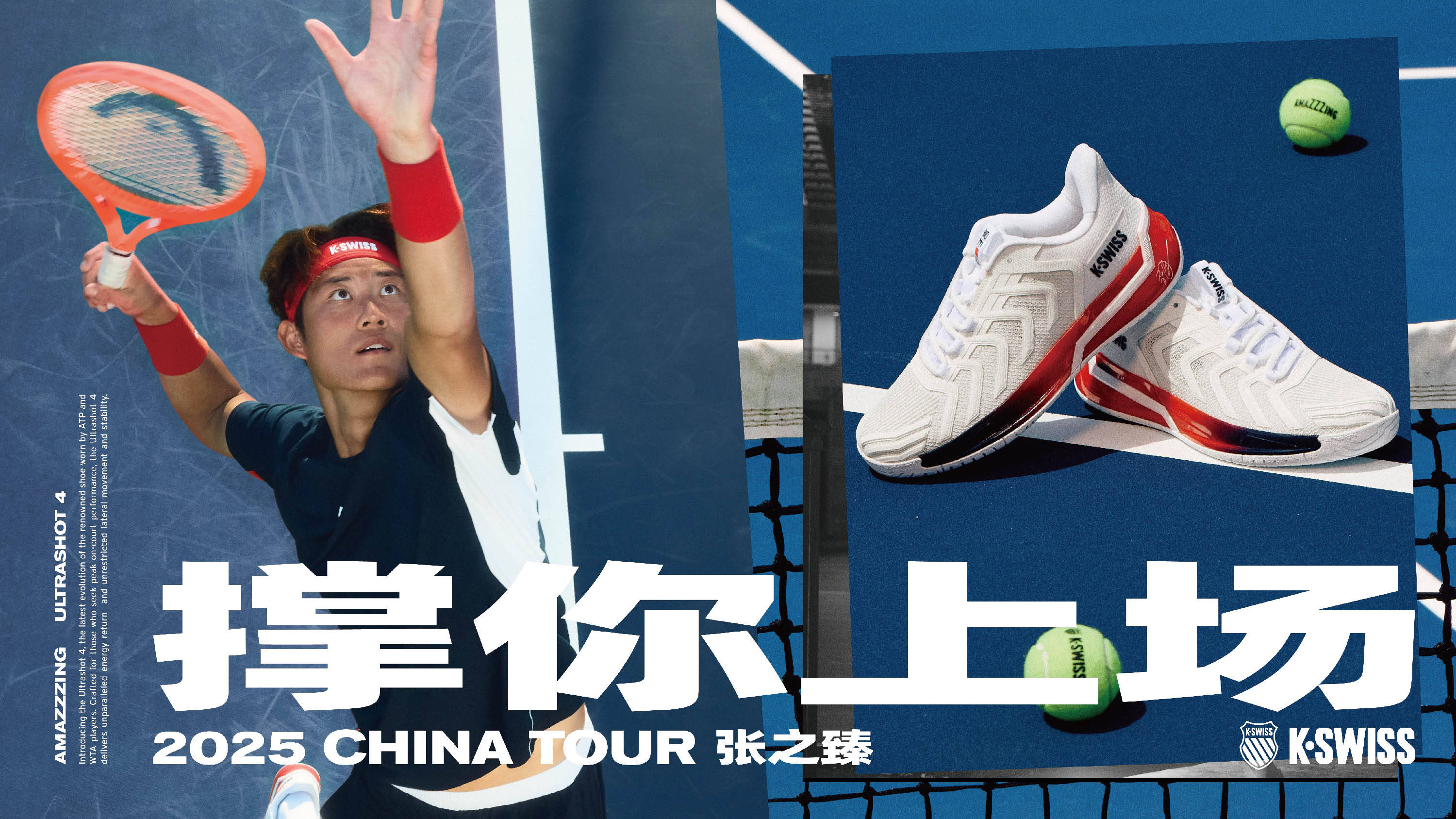 不仅提升了 不仅提升了