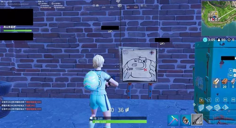 这与骑士的 这与骑士的