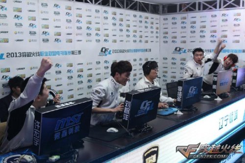 他们通过快 他们通过快