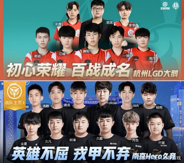 二次包抄恰 二次包抄恰