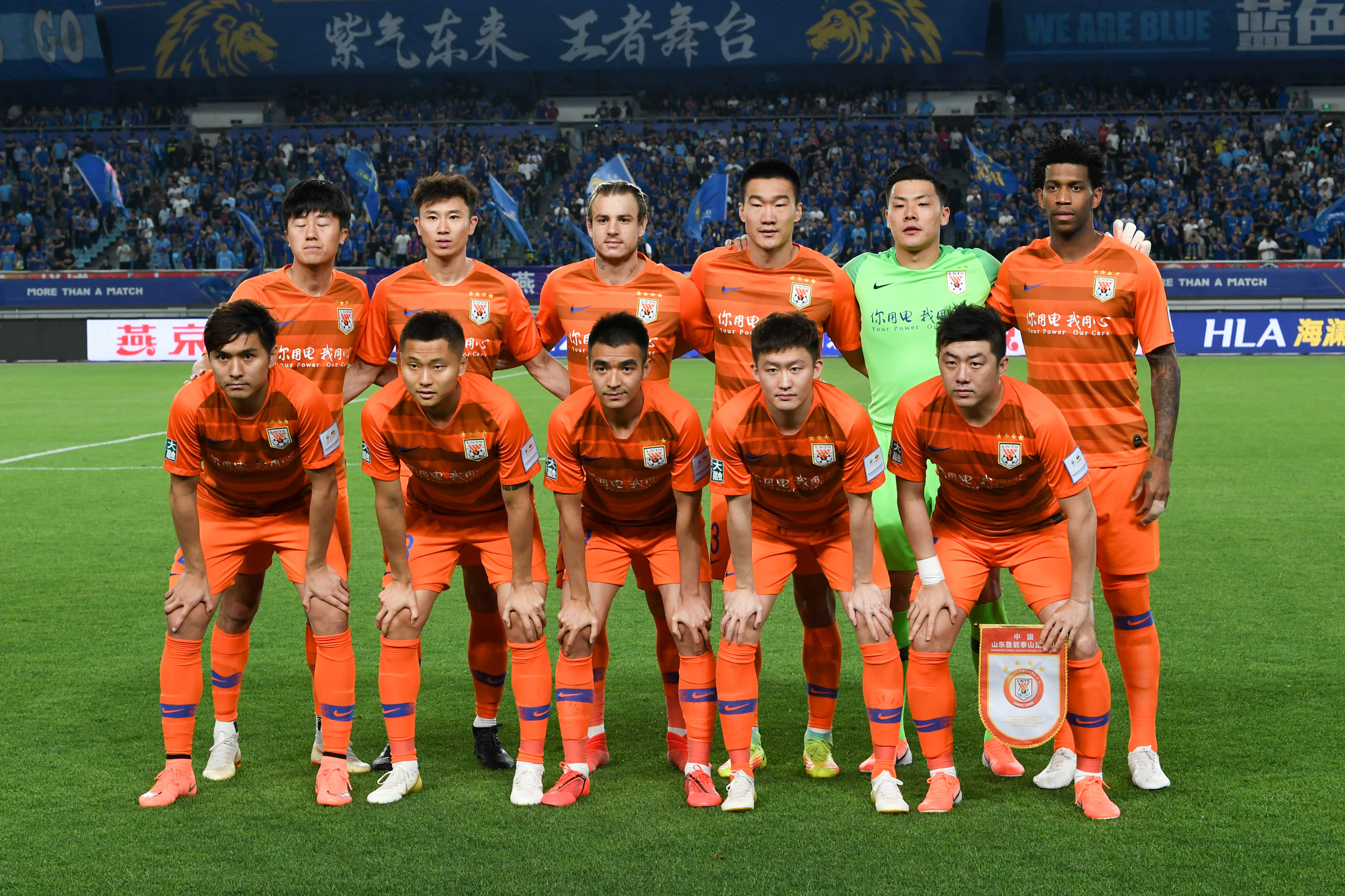 战与定点中 战与定点中