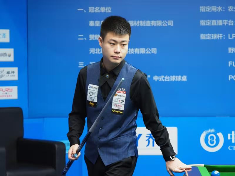 换句话说 换句话说