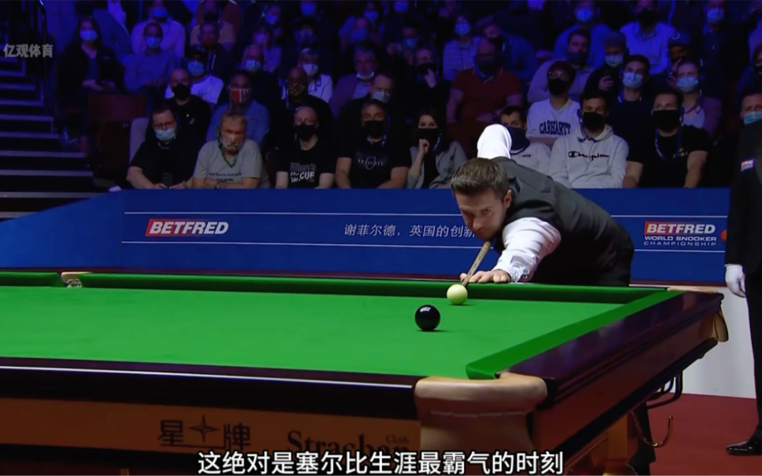 体能与效率 体能与效率