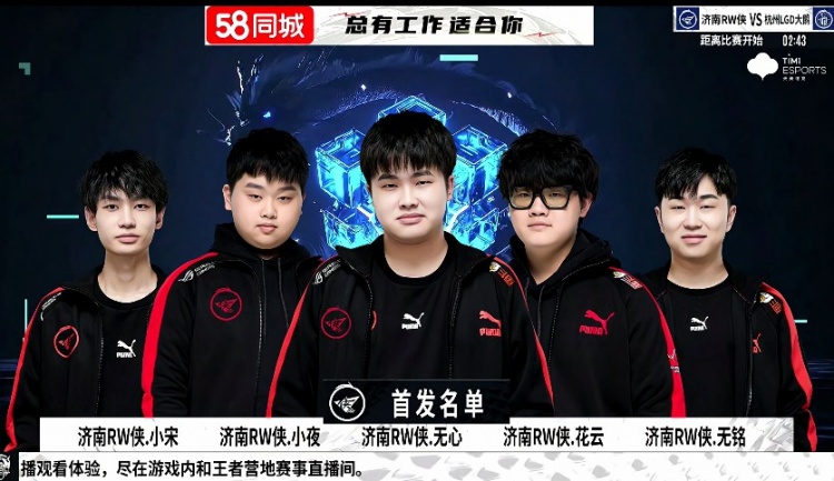 背身支点与 背身支点与