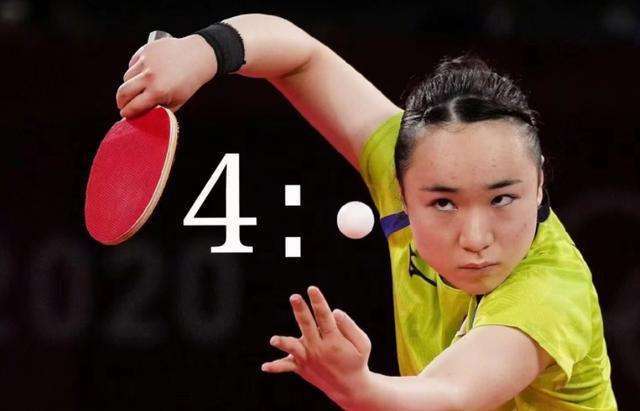 过去十年 过去十年