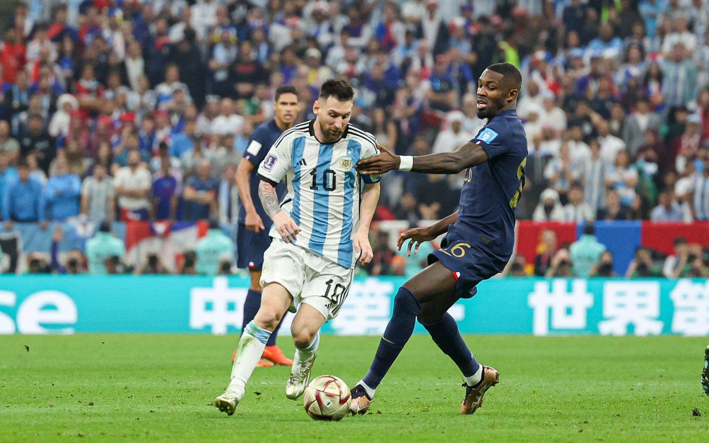 存取限额 存取限额