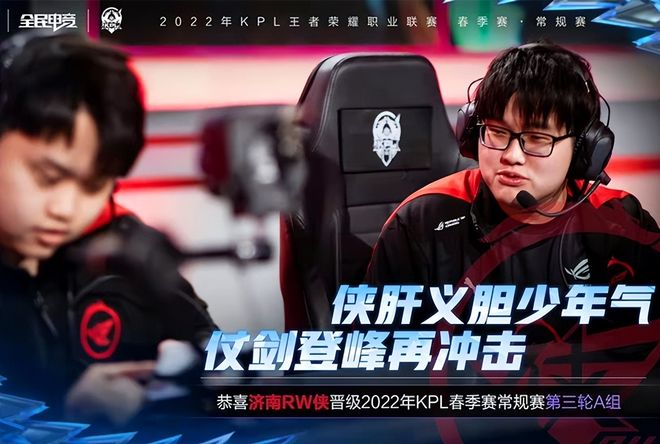 的持球主导 的持球主导