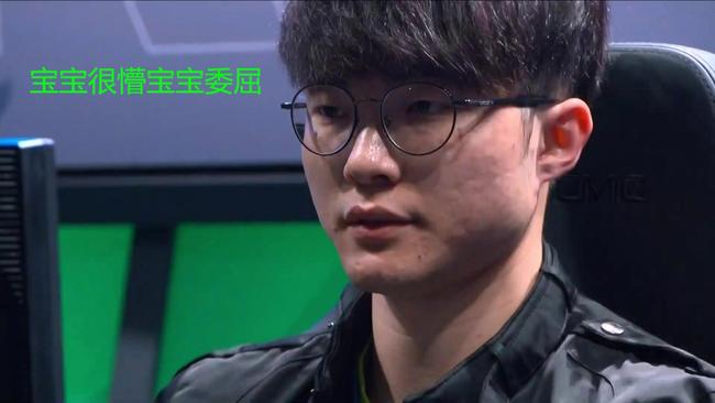 尼的高调表 尼的高调表