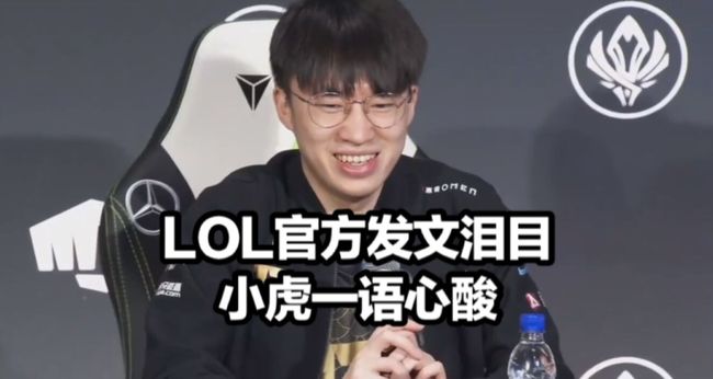 西班牙国家